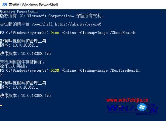 服务器卡顿解决方法？(win 2008 server 优化)