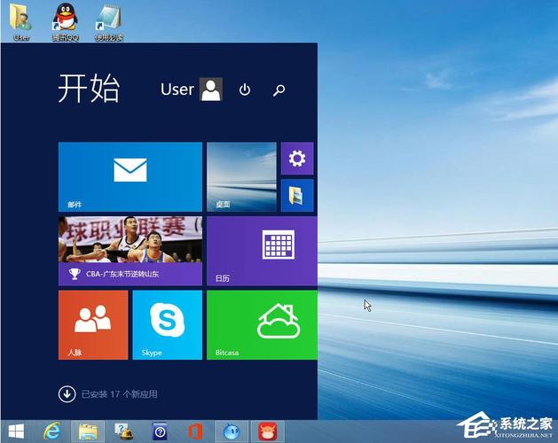 win8找不到系统？(win8ghost纯净版下载)-图2