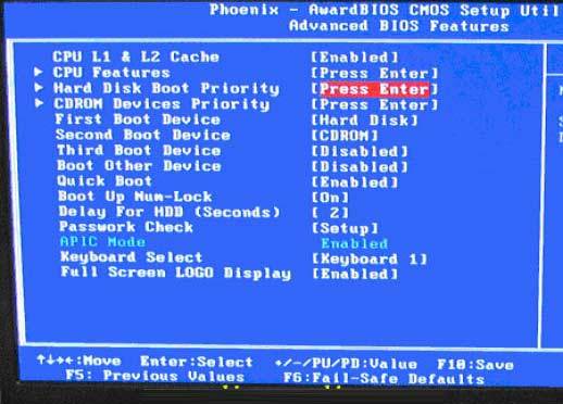 R710 server2003如何设定u盘启动？(win2003u盘启动)-图2