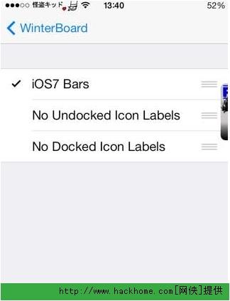 不支持在越狱系统上运行怎么办？(ios7越狱后winterboard)