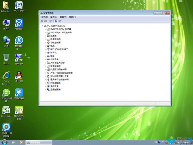 怎么删掉GHOSTXP自带的OFFICE2003？(win2003 64位 ghost)