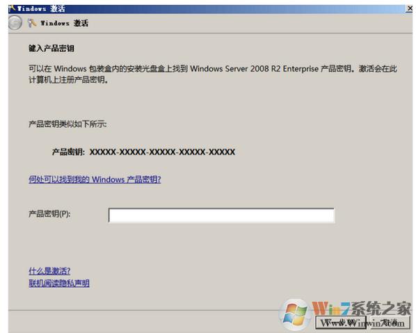 求一份Windows server 2012 r2激活工具，最好有序列号激活密钥？(win 2003 server r2下载)