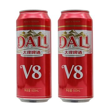 大理v8是不是工业啤酒？(win2003 v8)