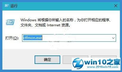 魔兽世界输入法被禁用？(wow win7 输入法)-图3