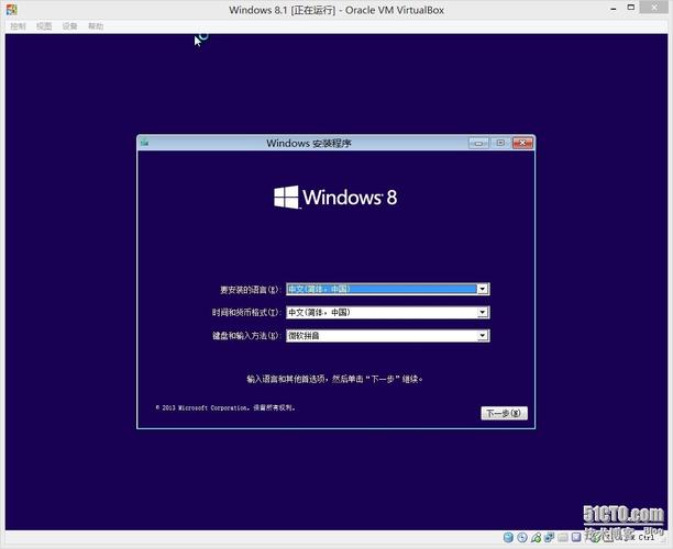 win11更新显示virtualbox不兼容？(win8.1无法安装virtualbox)