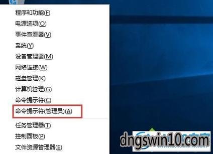 win7激活后重启不起来？(win7 loader 激活原理)-图3