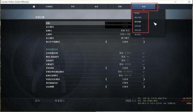 csgo win10怎么打字？(那个打字法支持win10)-图2