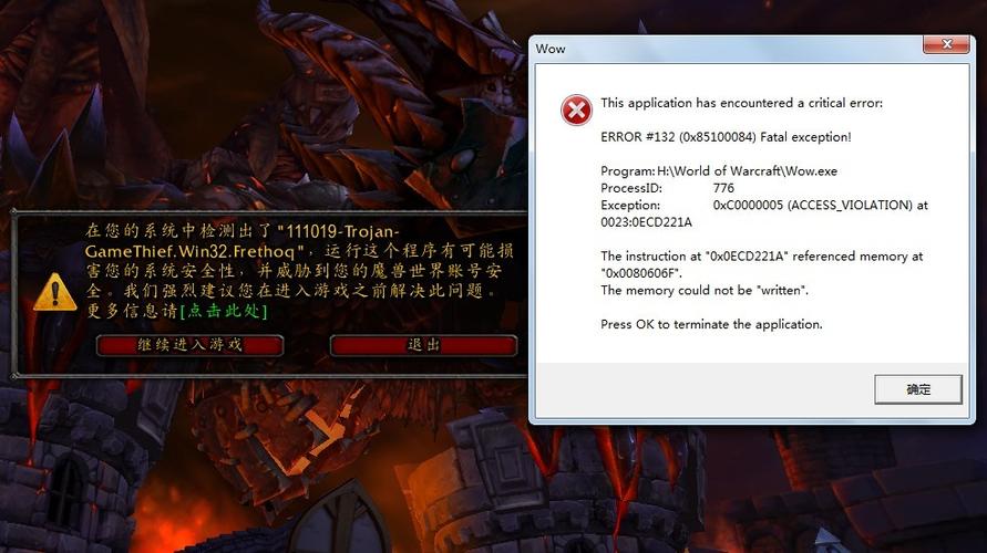 魔兽争霸无法输入中文？(win8魔兽世界不能打中文)