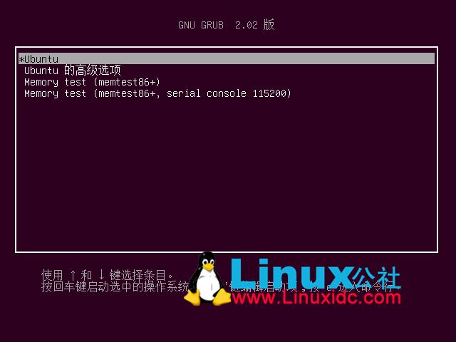 双系统默认启动linux怎么更改？(centos windows 双系统)