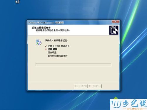 电脑死机了Win7系统怎么安装？(怎么用老毛桃u盘启动盘安装win7)-图1