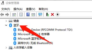 电脑上怎么装蓝牙驱动？(win8重装蓝牙驱动)-图2