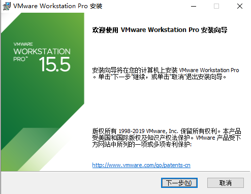 虚拟机VMwareWorkstation怎么安装ghostXPSP3.GHO？(windows xp sp3.gho)-图2