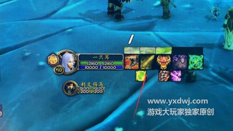 WOW关于大脚插件中，一键施法的问题？(wow win8.1 qq输入法)-图3