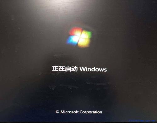 win10启动 bootsafe64.sys？(win64 自动刷新)-图2