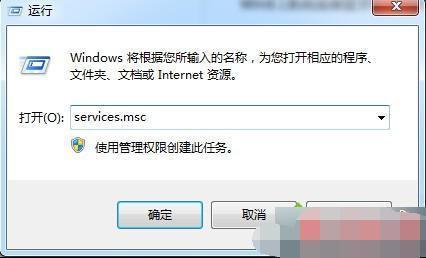 苹果鼠标连接显示输入码无效？(win8.1 蓝牙 输入码无效)-图2