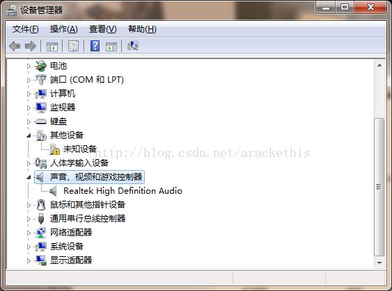 WIN7声卡驱动显示正常，但是没有声音？(win7 32位 声卡驱动)-图1