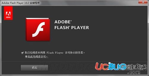 怎么升级电脑中的Flash插件版本？(win8.1怎么升级flash)