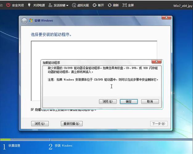 点击“增加或删除windows组件”时，出现“无法加载安装程序库setupqry.dll，或是找不到函数IndexSrv。请与？(xp windows 组件)-图2