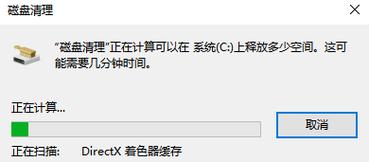 agentwin32是什么？(win32 时间间隔)