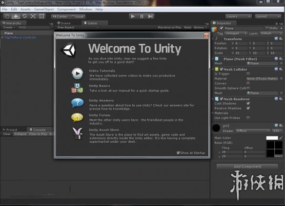 unity如何让隐藏的物体批量显示？(unity gui.window c)-图2