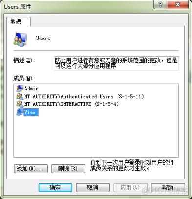 win7为什么FTP打不开？(win7 ftp 拒绝登录申请)-图2