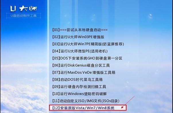 一键装备怎么用不了？(win7 批量安装补丁)