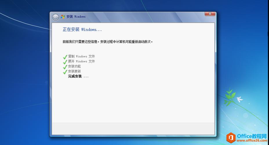 win7怎么安装apk文件？(安卓模拟器安装教程win7)