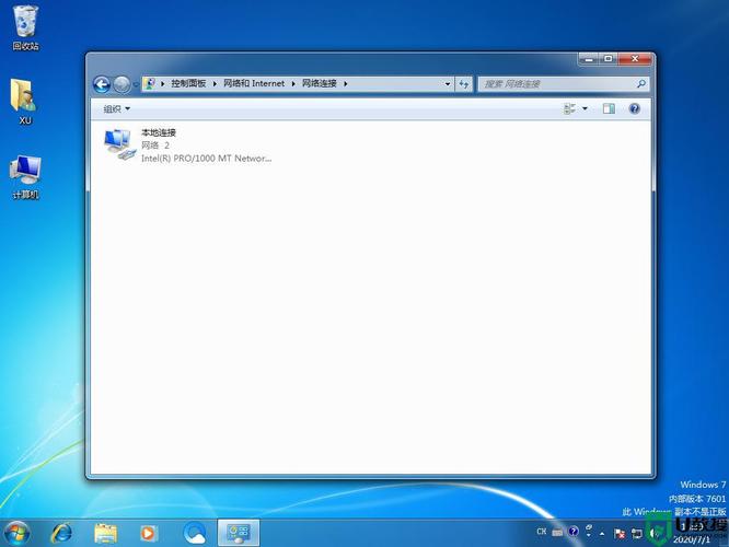 win7系统刚装完是没有了蓝牙的吗？(win7电脑没有蓝牙)-图3