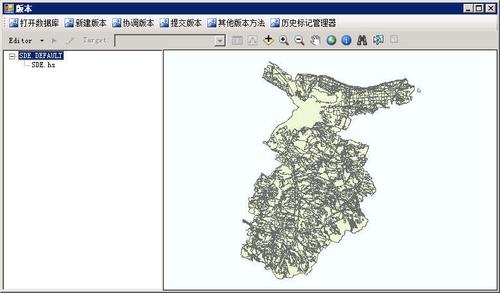 arcgis有安卓版本的吗？(win8离线应用部署工具)-图3