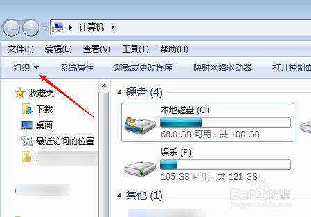 怎么查看隐藏进程？(windows 查看进程打开文件)