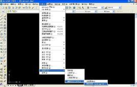 cad哪个版本比较好用win7？(cad2004 win7 64位下载)