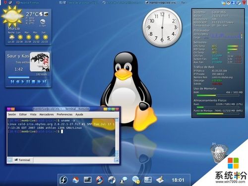 linux操作系统可以玩腾讯游戏吗？win8.1腾讯游戏