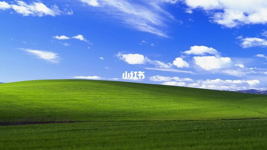 xp系统桌面壁纸无法满屏？windows xp 的屏保与壁纸