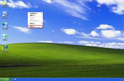 windows xp默认桌面？windowsxp 经典桌面-图1