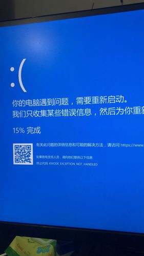 win10万能蓝屏修复方法？win8电脑蓝屏怎么办