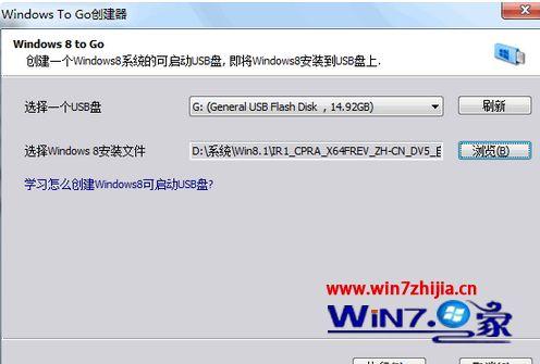 电脑系统已经坏了，如何用移动硬盘里的镜像文件进行系统安装？win7 安装到移动硬盘