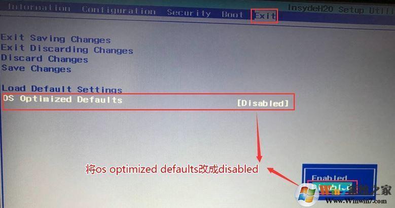 startallback使用教程？start os win7双系统-图2