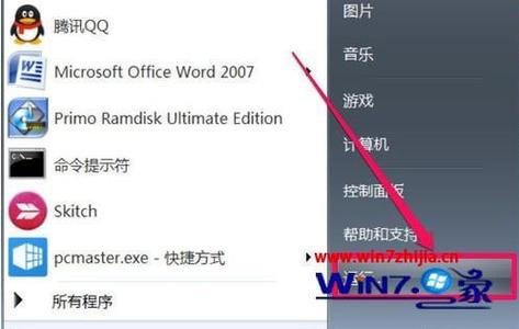 Windows7如何启动音频服务？win732位声卡驱动-图2