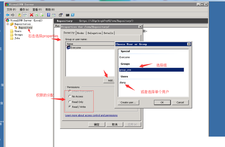 win server 使用方法？windos 2008服务器搭建