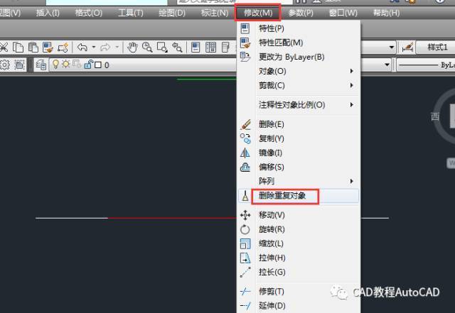 cad打印图纸不清晰怎么设置？cad win7 苹果电脑 显示模糊-图2