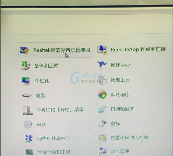 win7电脑没声音但是音量图标正常？win7旗舰版 没有声音