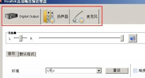 为什么在WIN7系统中驱动声卡时,会出现0xe0000100？win7 32位声卡驱动