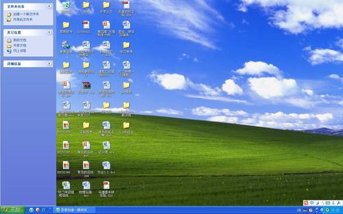 xp系统怎么保存桌面？windowsxp系统经典桌面壁纸