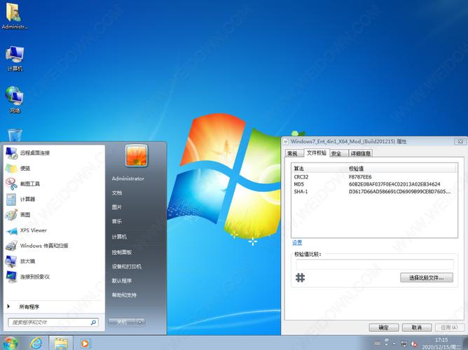 Windows 7有些版本为什么有个SP1，哪个SP1是什么意思？win7企业版 专业版 旗舰版