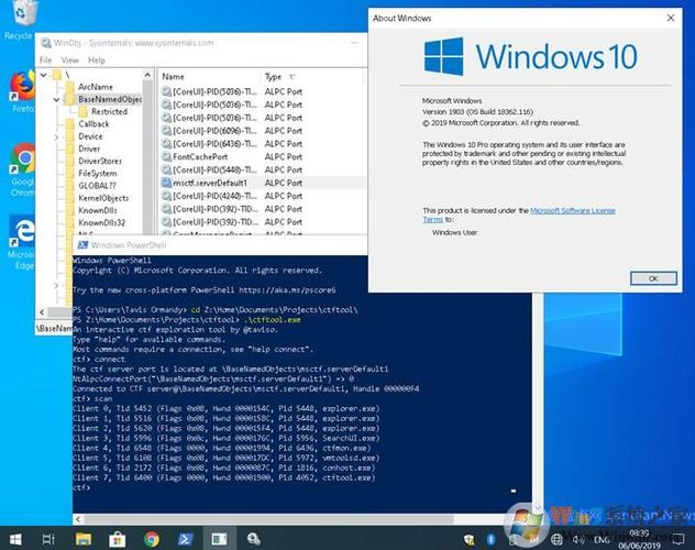 windows有漏洞需要修复吗？windows 操作系统漏洞