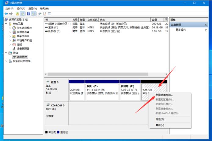 引导分区修复方法？win2003 调整分区