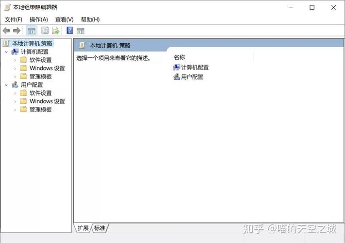 win11家庭版怎么添加组策略？win8.1 如何加入家庭组-图2