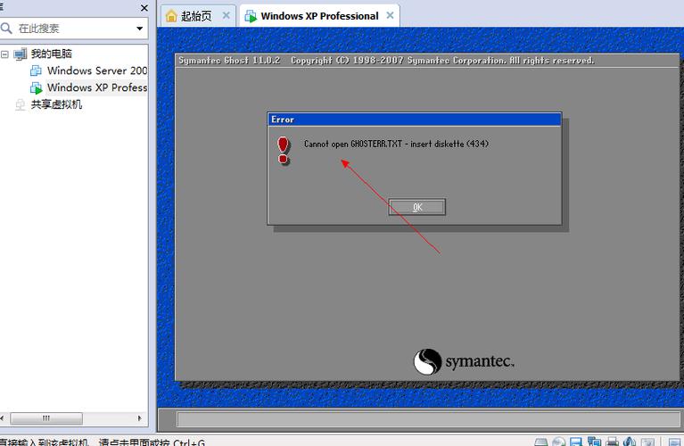 为什么GHOST不能用？windows xp ghost下载