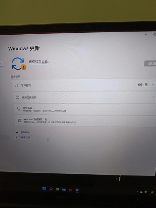 win11下载8%不动了怎么办？win8.1安装软件没反应-图3