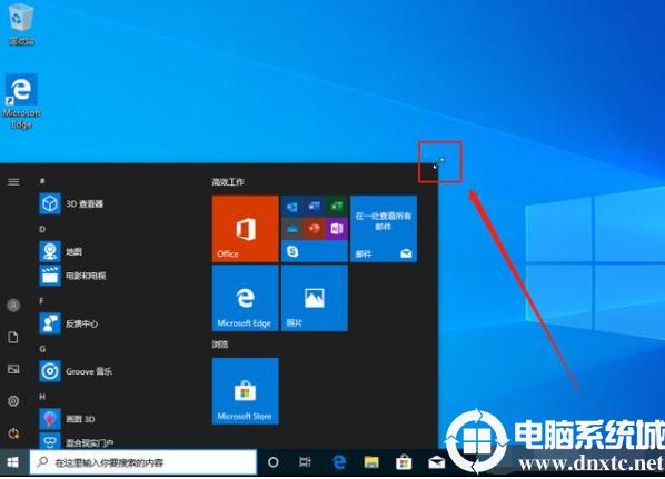 win10系统能玩以前系统的游戏吗？win8.1更新后不能玩游戏